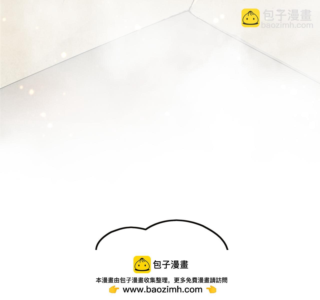 145-杀掉魔皇！！(1/2)-第147话