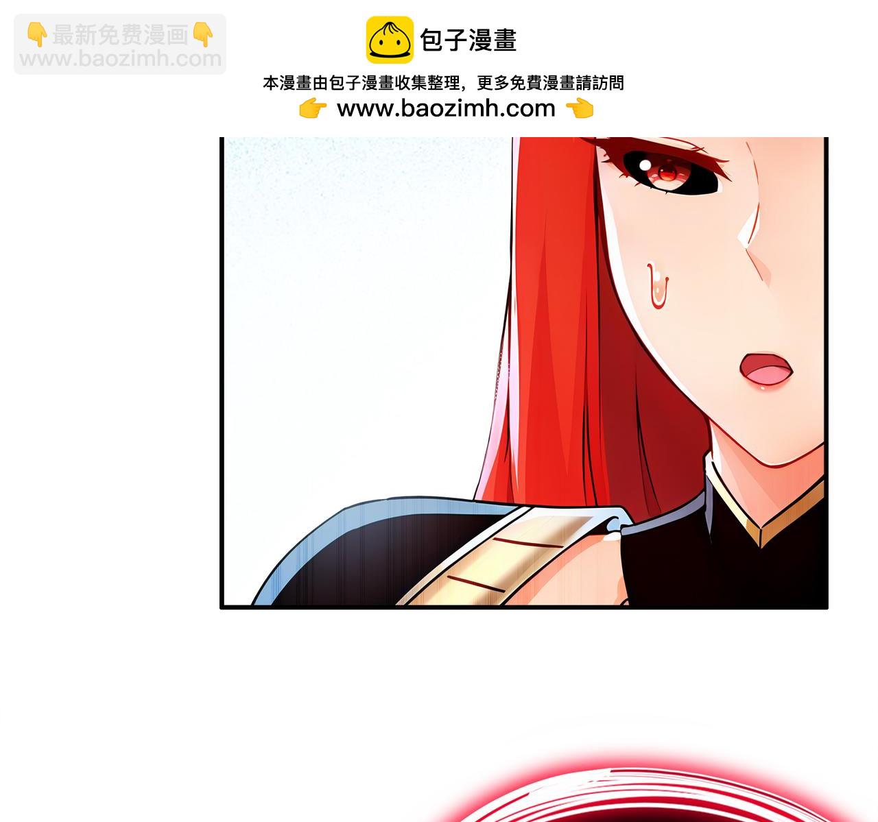 146-走尸人(1/2)-第149话