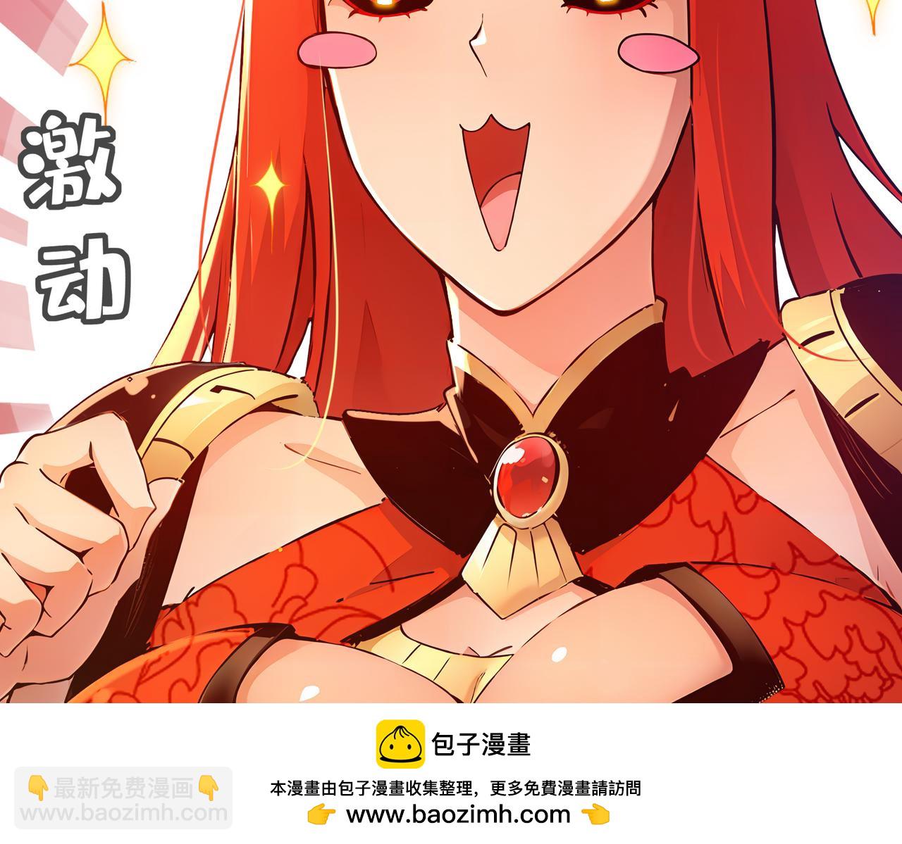 146-走尸人(1/2)-第149话
