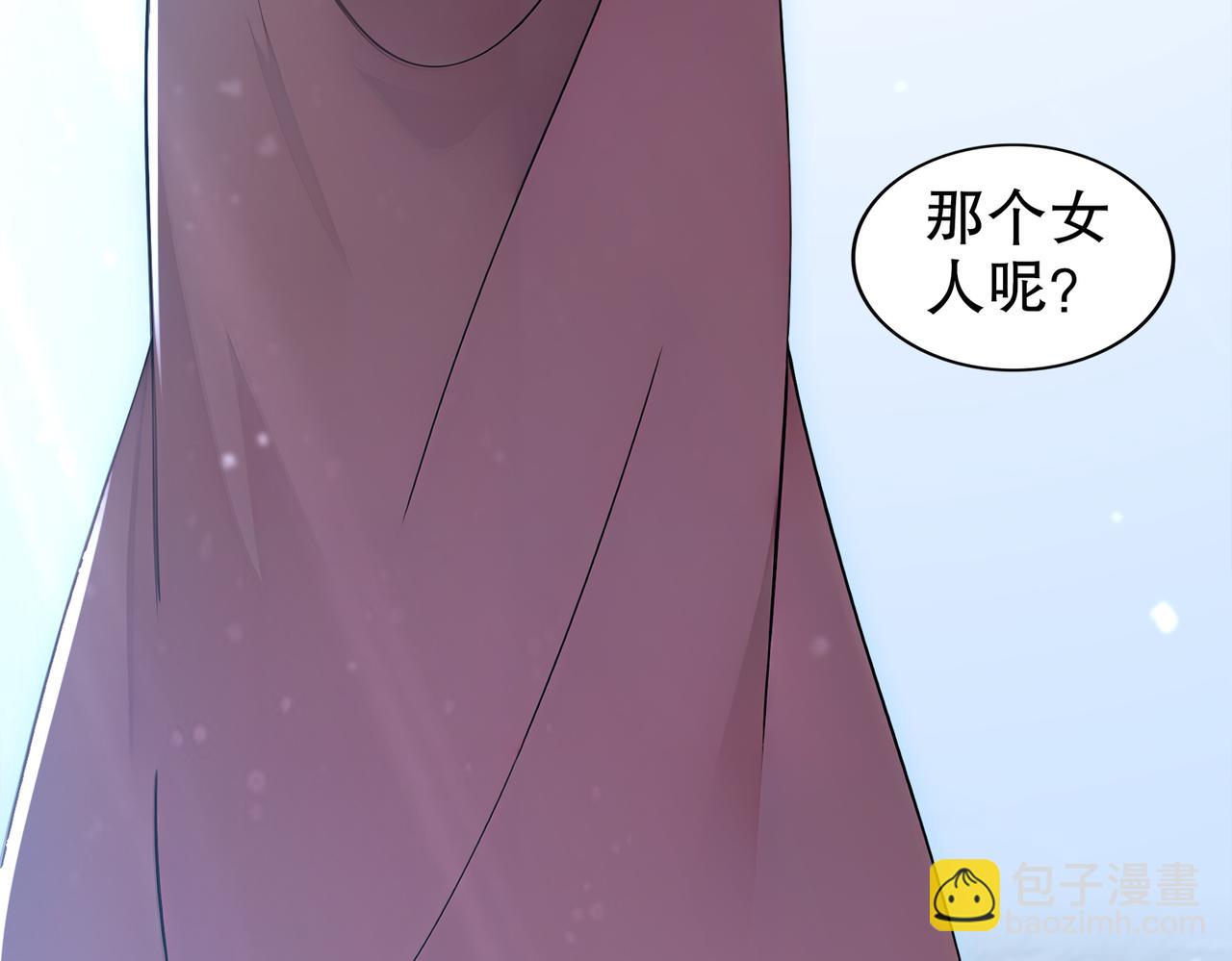 148-万花楼(1/2)-第151话