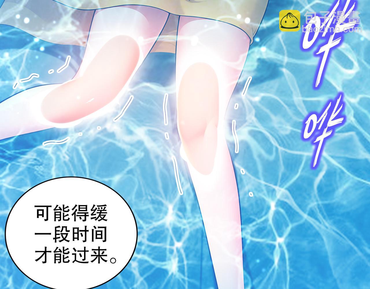 148-万花楼(1/2)-第151话