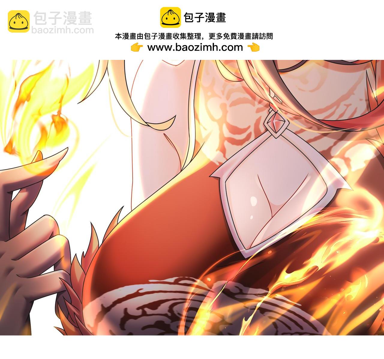 148-万花楼(1/2)-第151话