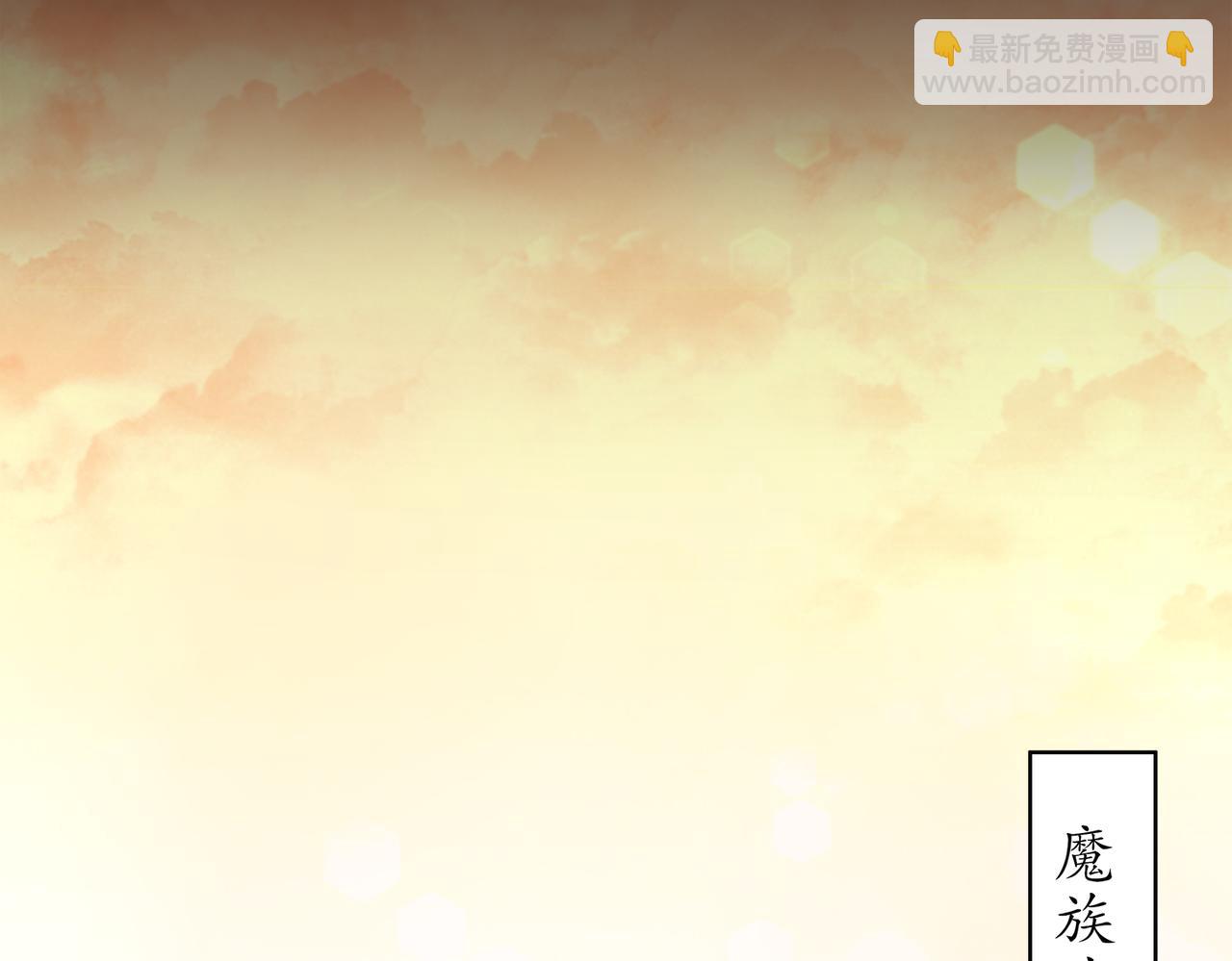 148-万花楼(1/2)-第151话