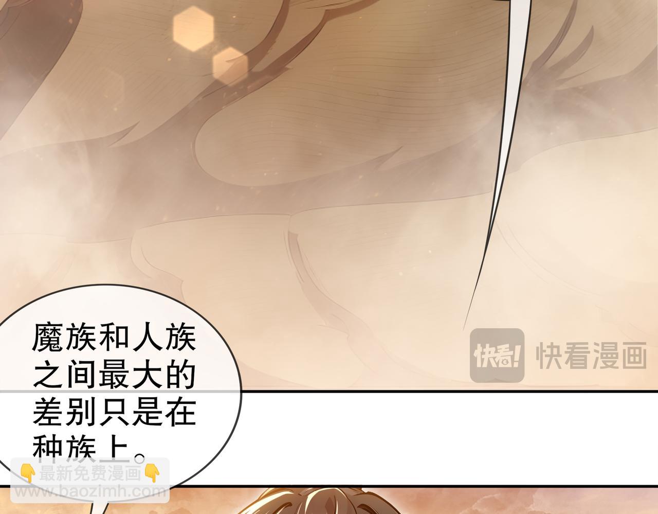 148-万花楼(1/2)-第151话