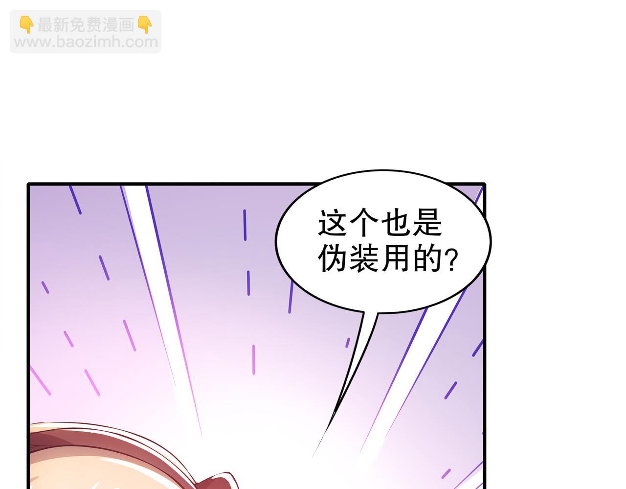 148-万花楼(1/2)-第151话
