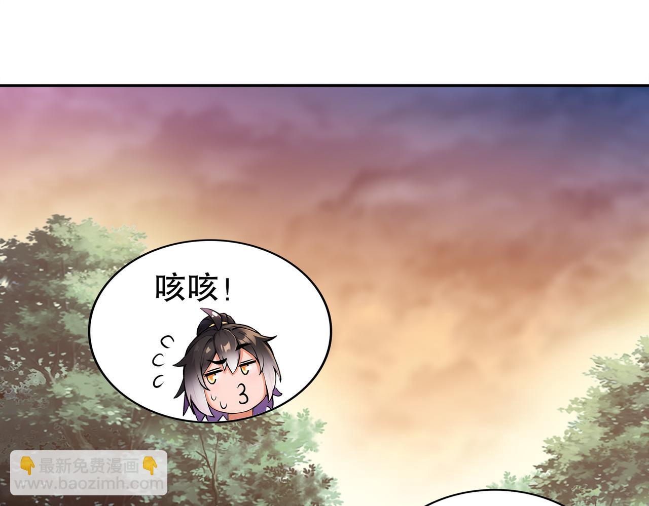 148-万花楼(1/2)-第151话