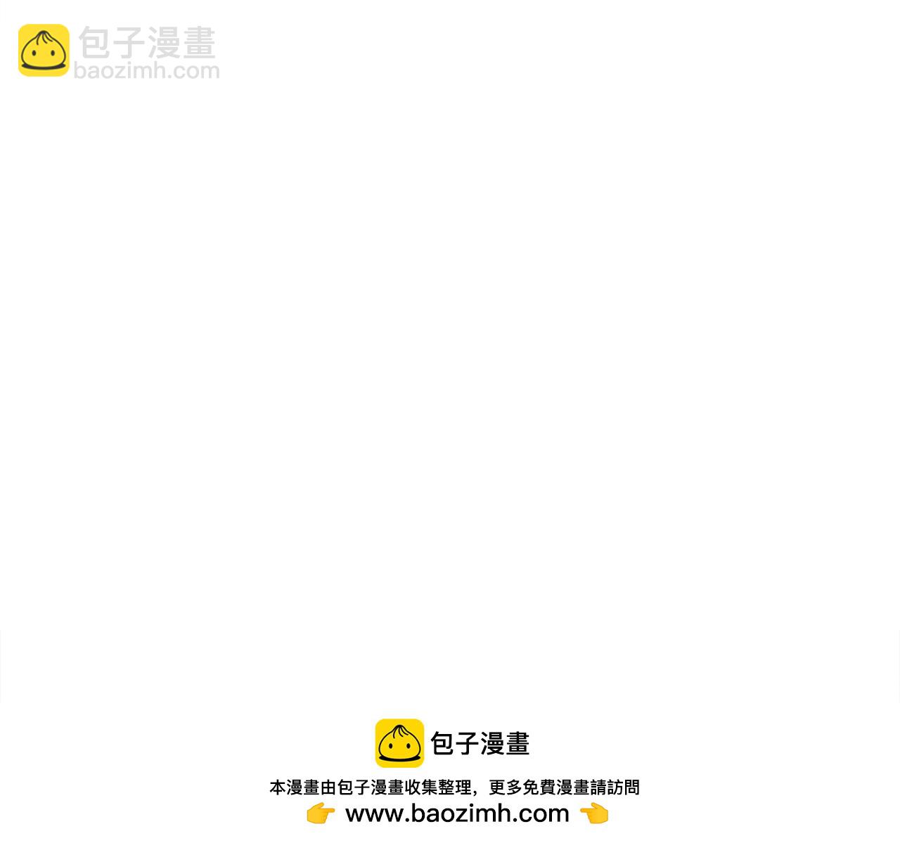 148-万花楼(1/2)-第151话