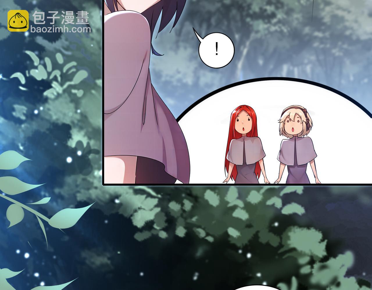 148-万花楼(1/2)-第151话