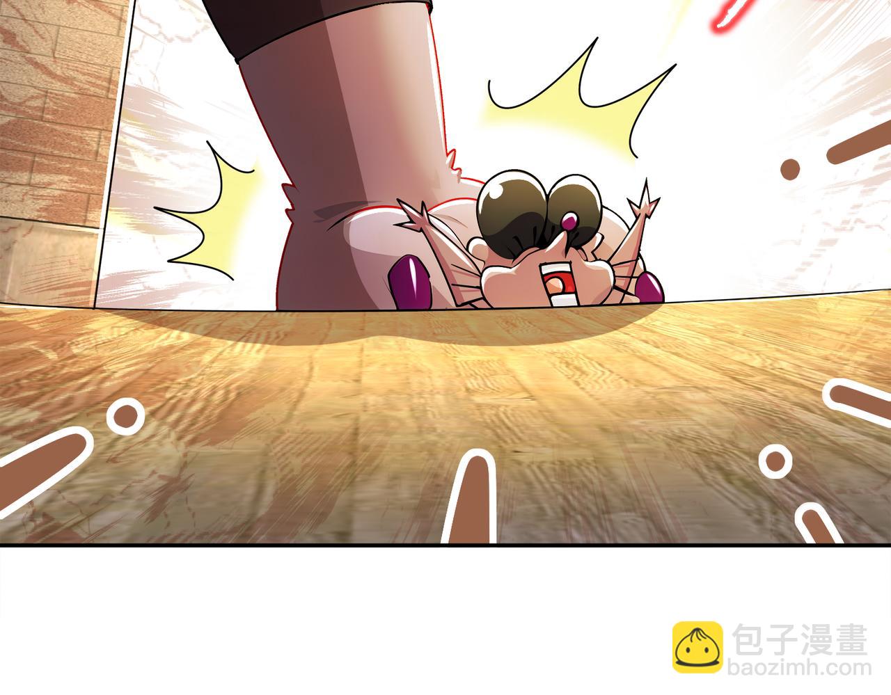 150-这尼玛可咋整！(1/2)-第153话