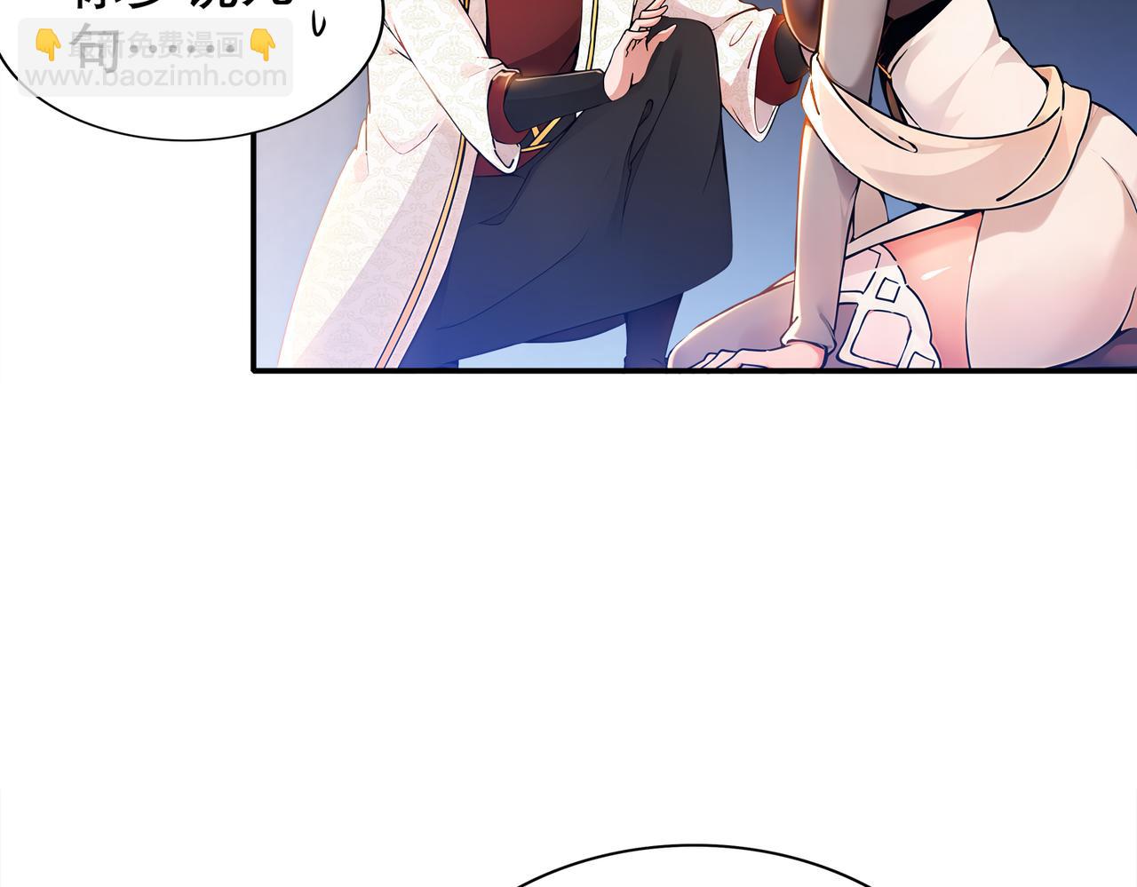 151-精神焕发！(1/3)-第155话