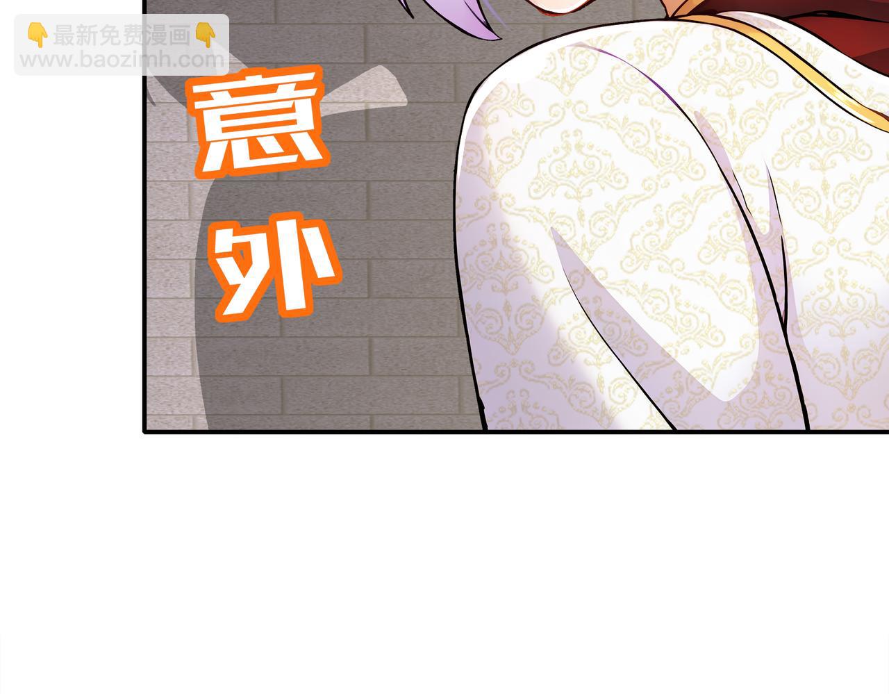 151-精神焕发！(1/3)-第155话