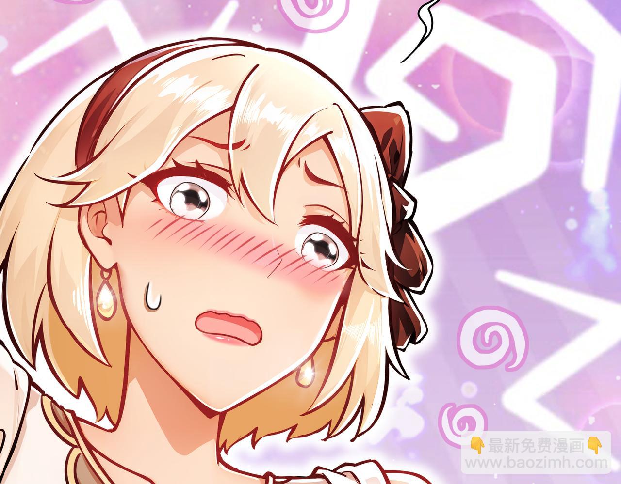 151-精神焕发！(1/3)-第155话
