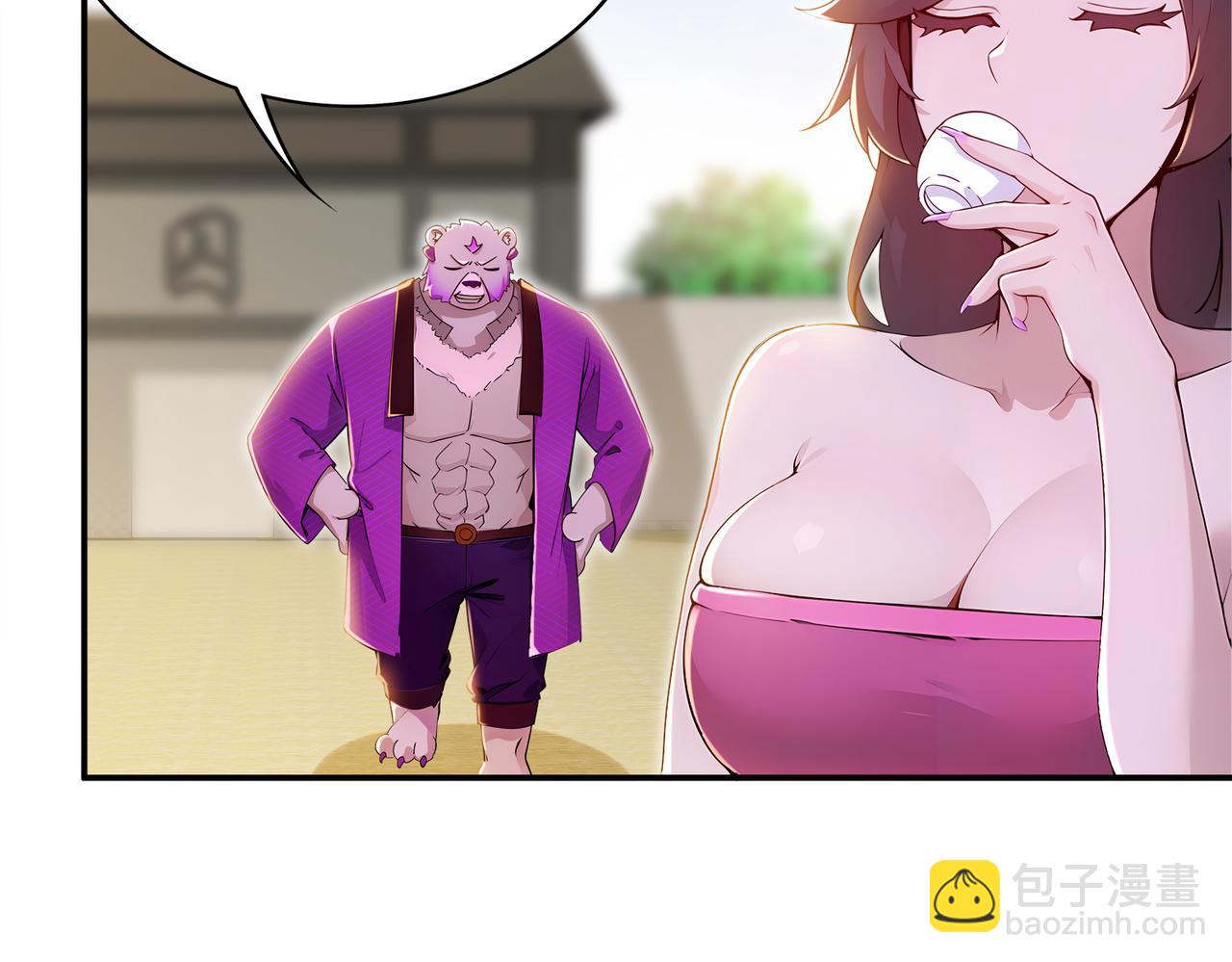 151-精神焕发！(1/3)-第155话