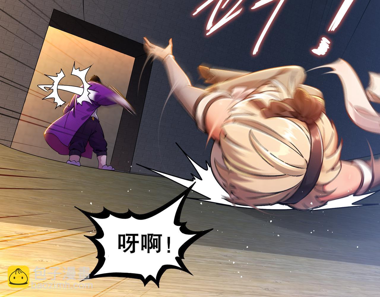 151-精神焕发！(1/3)-第155话