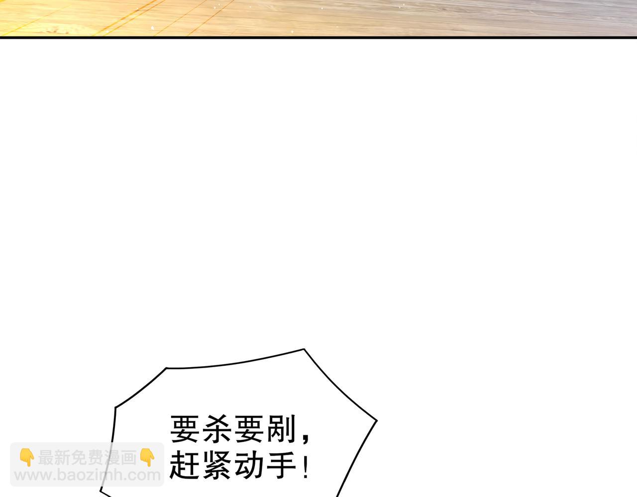 151-精神焕发！(1/3)-第155话