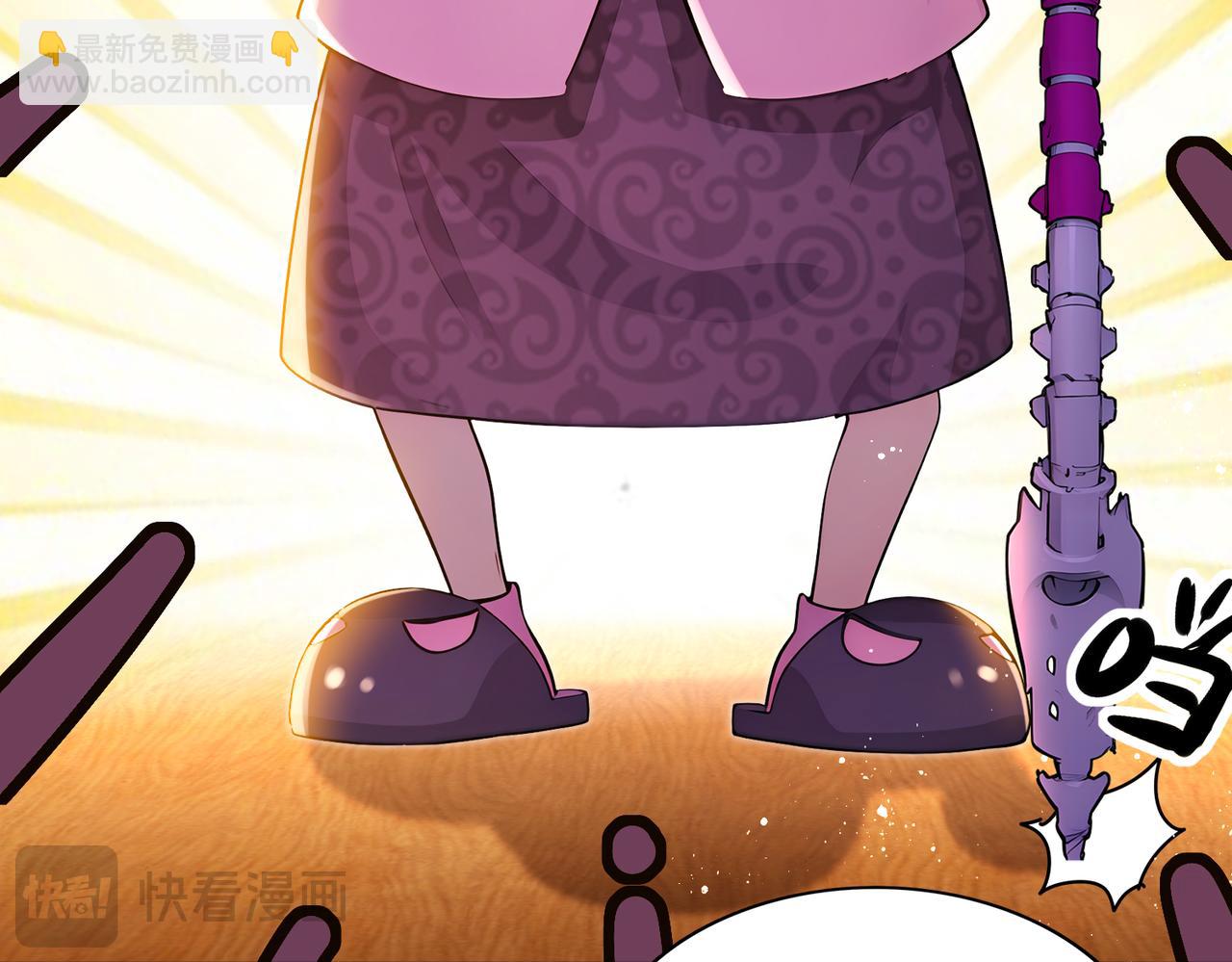 153-让我震颤的男人(1/2)-第157话