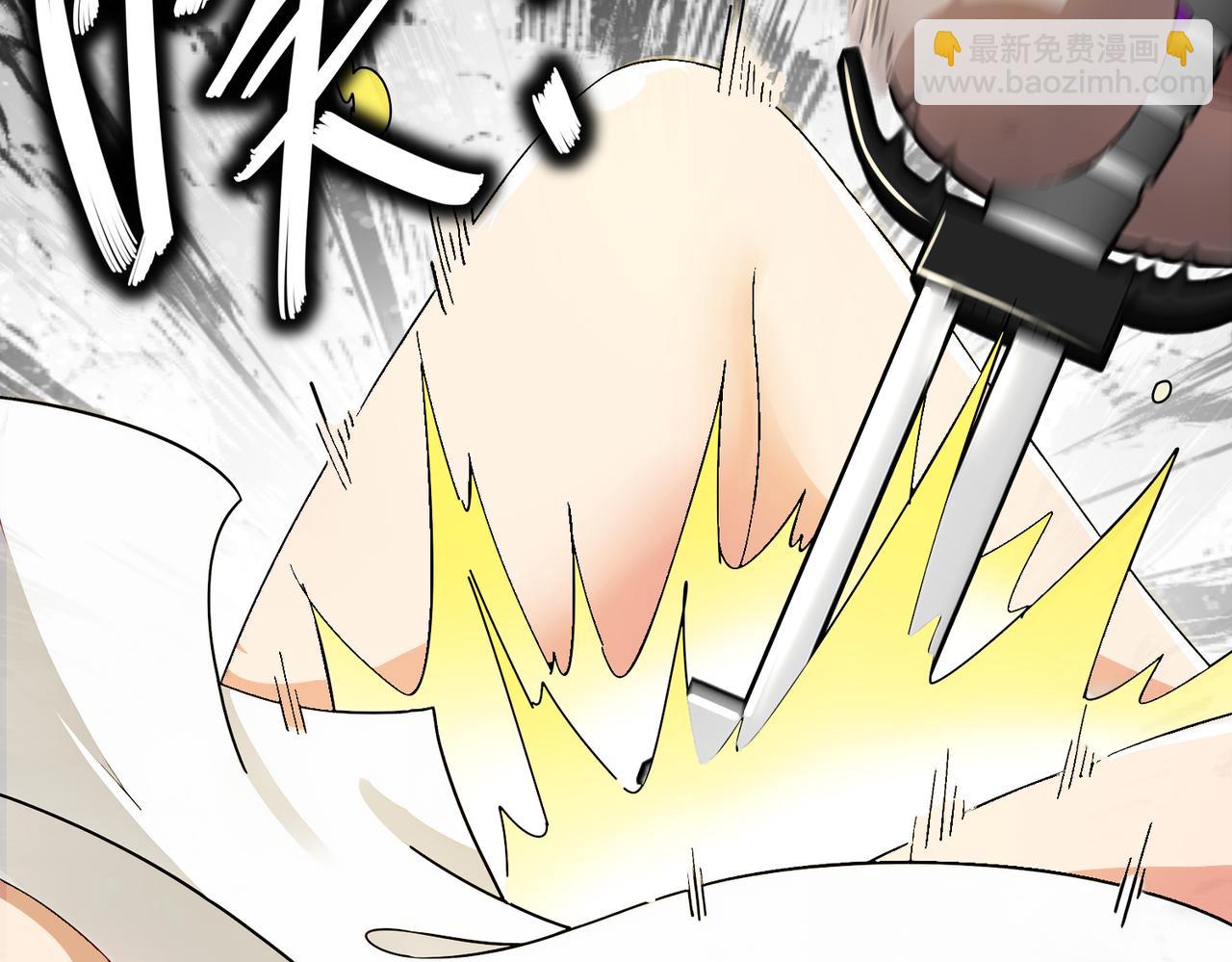 153-让我震颤的男人(1/2)-第157话