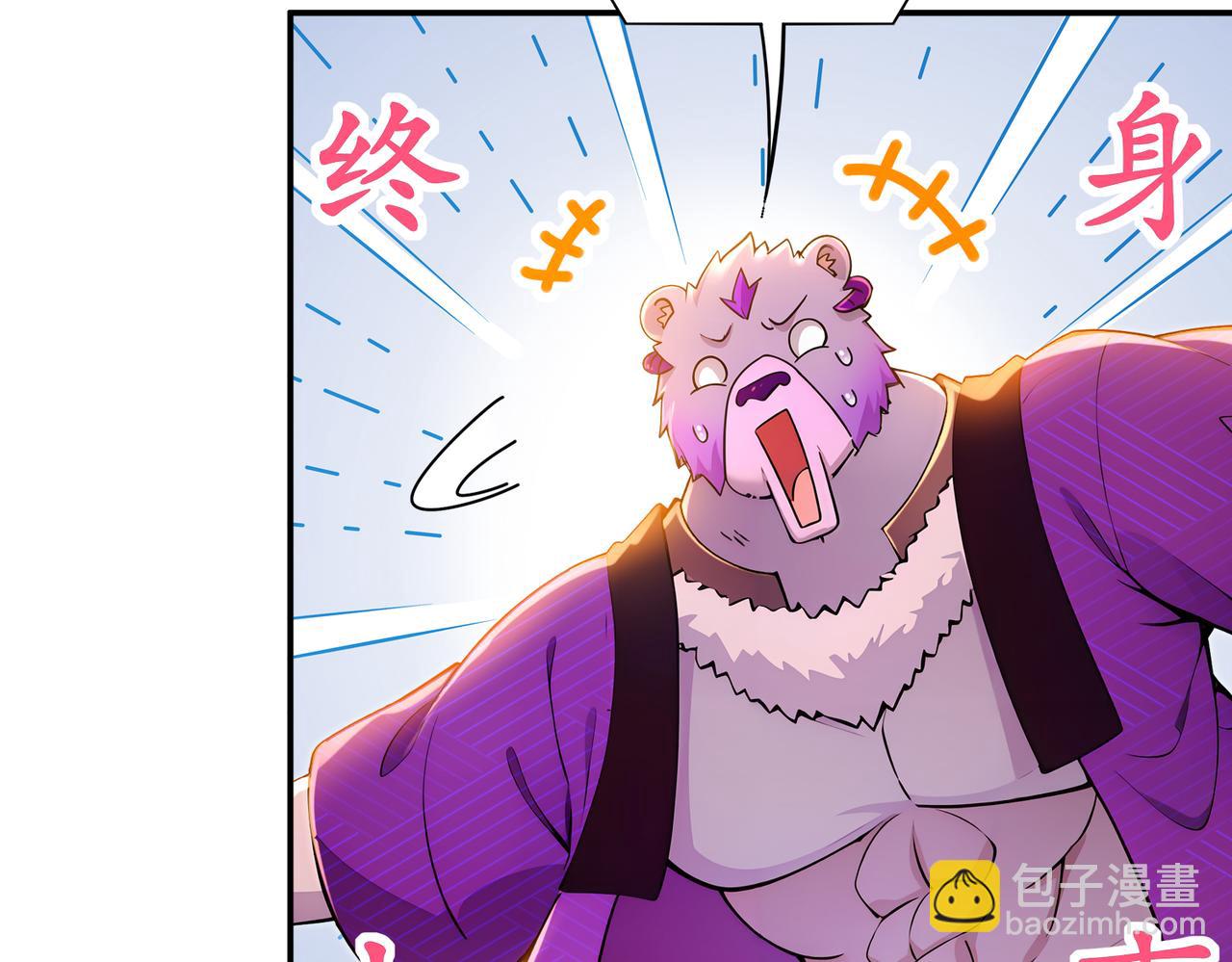 153-让我震颤的男人(1/2)-第157话