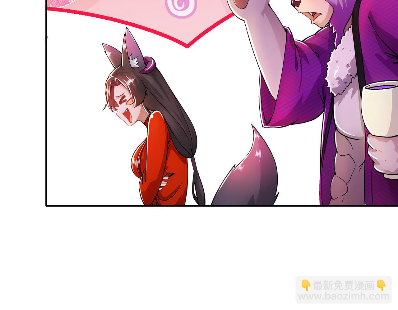 155-涨姿势了！(1/2)-第159话
