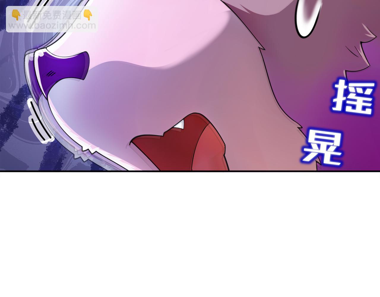 155-涨姿势了！(1/2)-第159话