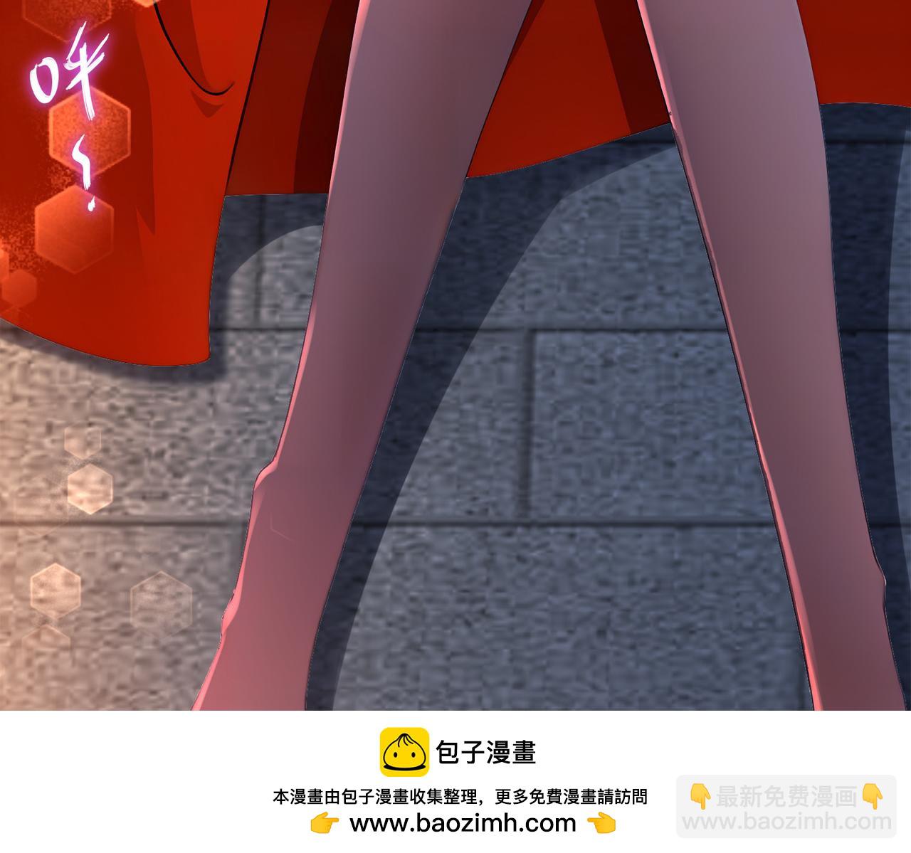 155-涨姿势了！(1/2)-第159话