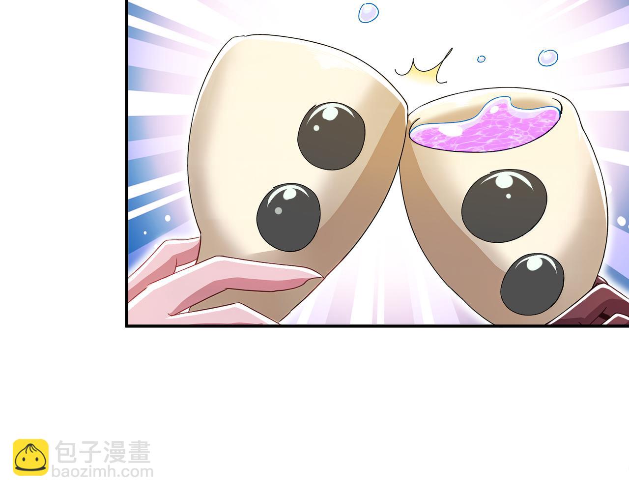 155-涨姿势了！(1/2)-第159话