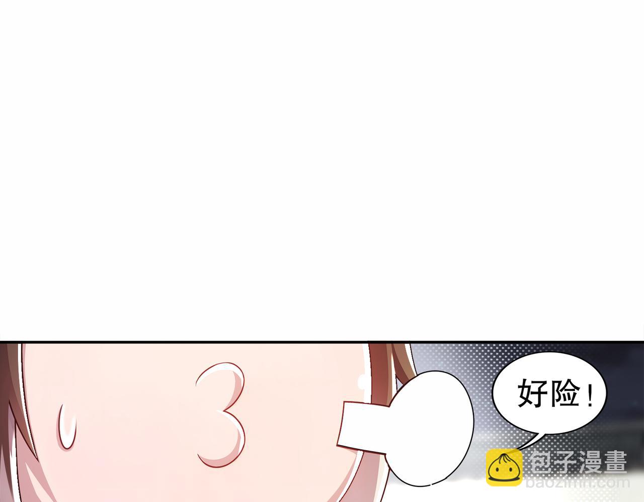 157-遵命，我的主人(1/3)-第161话