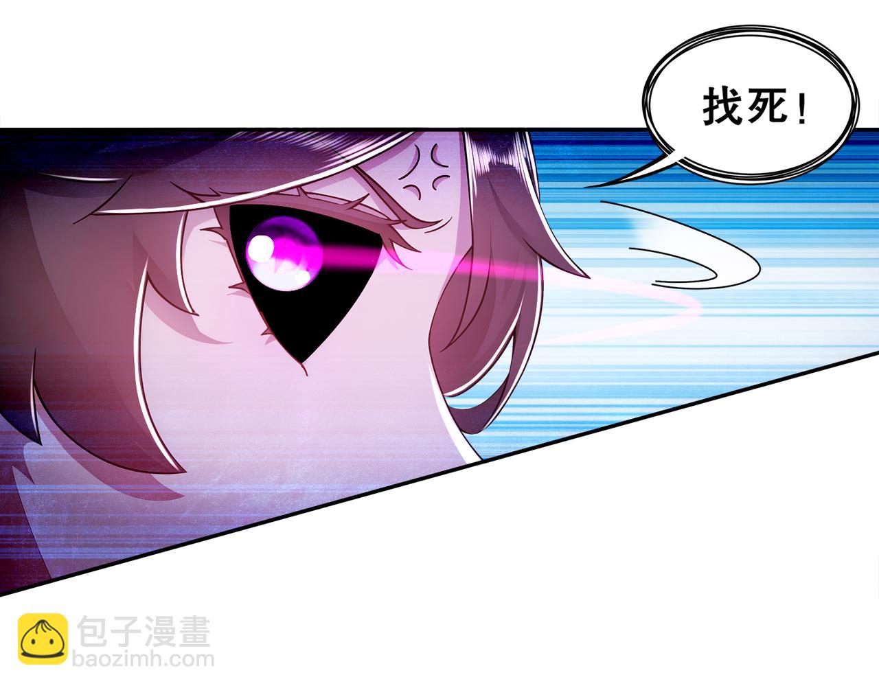 157-遵命，我的主人(1/3)-第161话