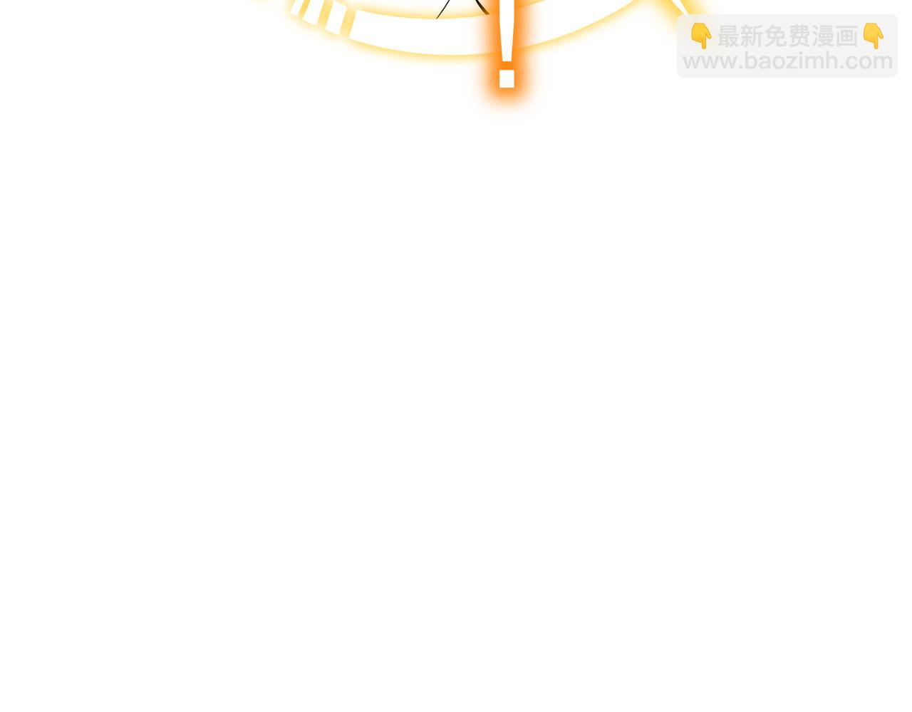 157-遵命，我的主人(1/3)-第161话