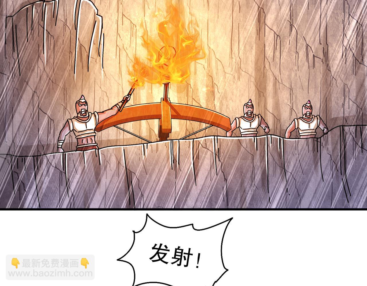 159-突进！！(1/2)-第163话
