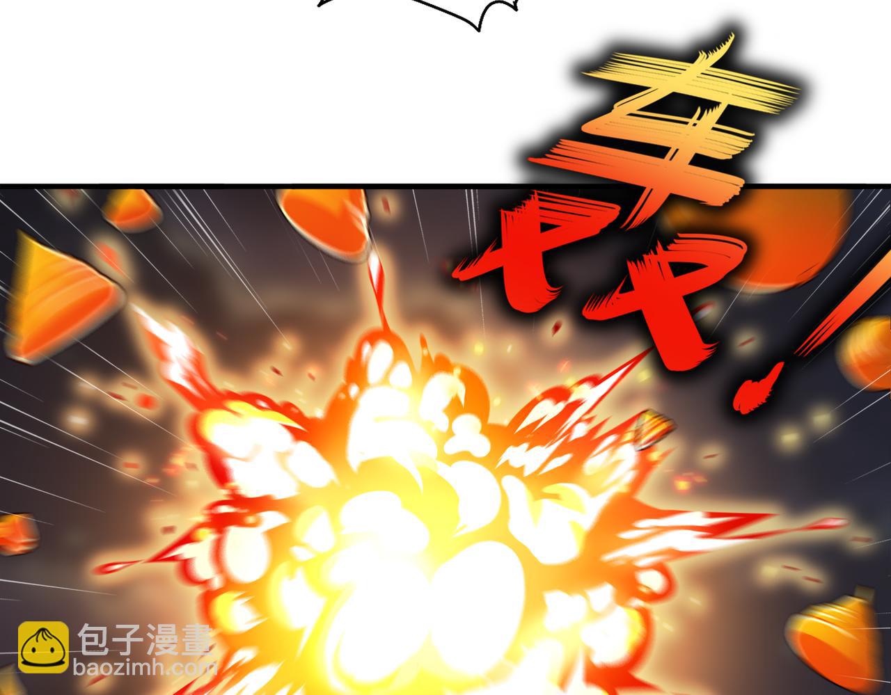 159-突进！！(1/2)-第163话