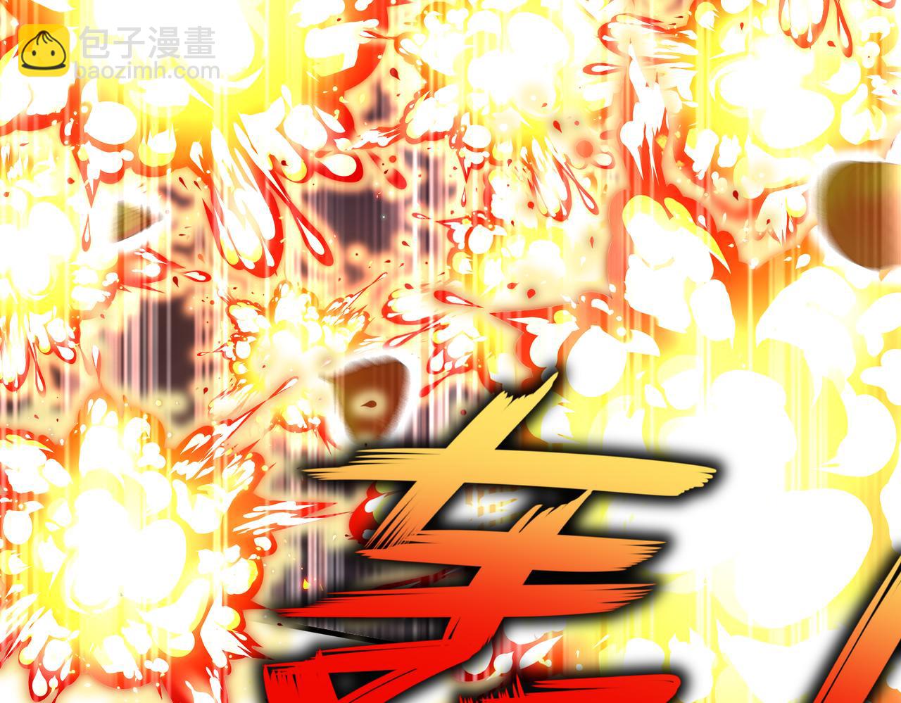 159-突进！！(1/2)-第163话