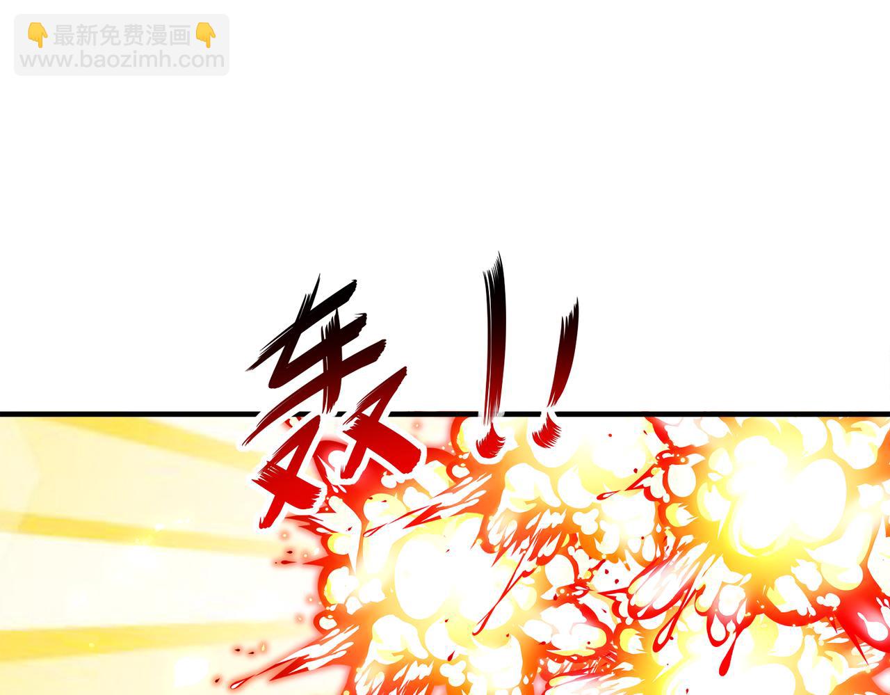 159-突进！！(1/2)-第163话