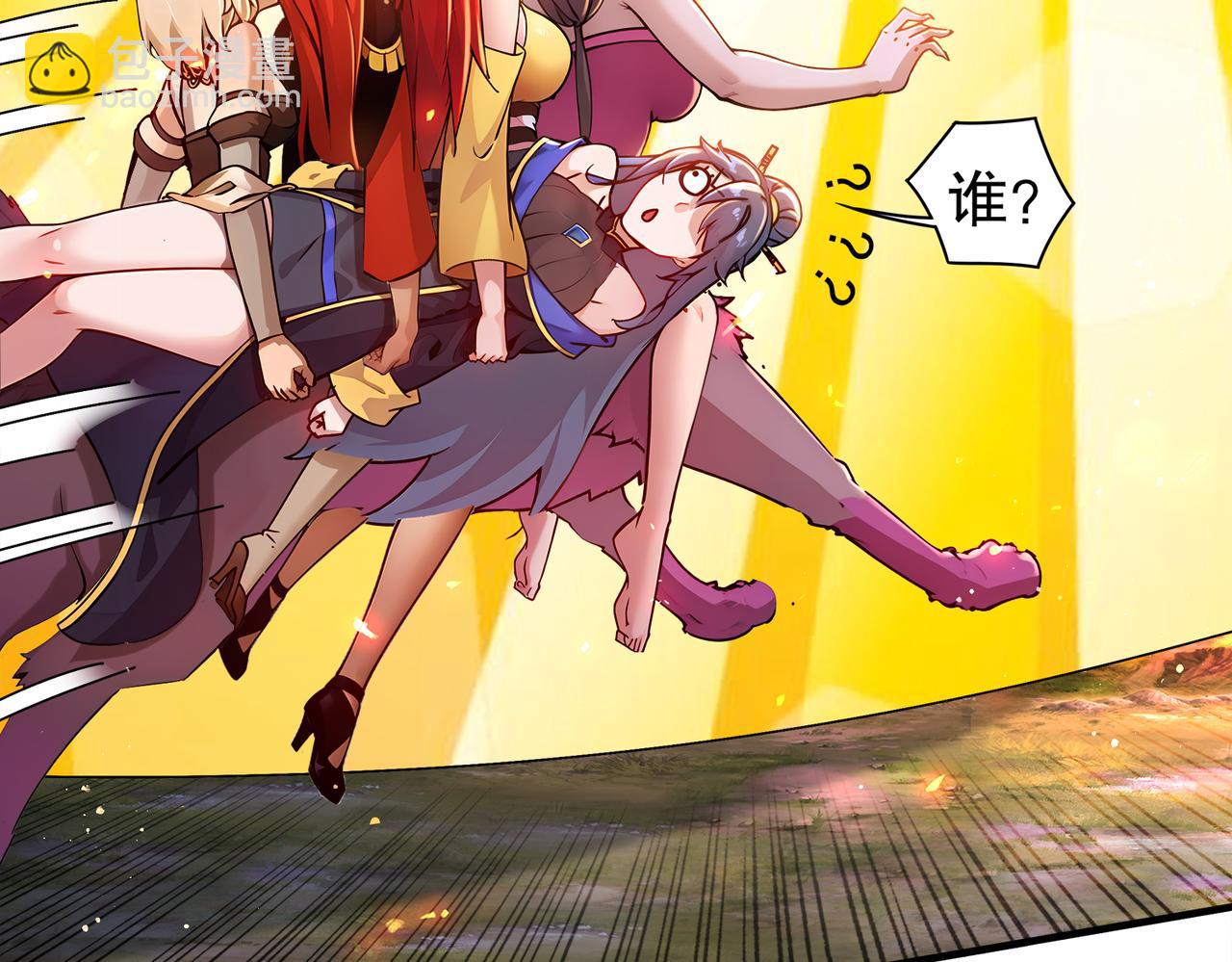 159-突进！！(1/2)-第163话