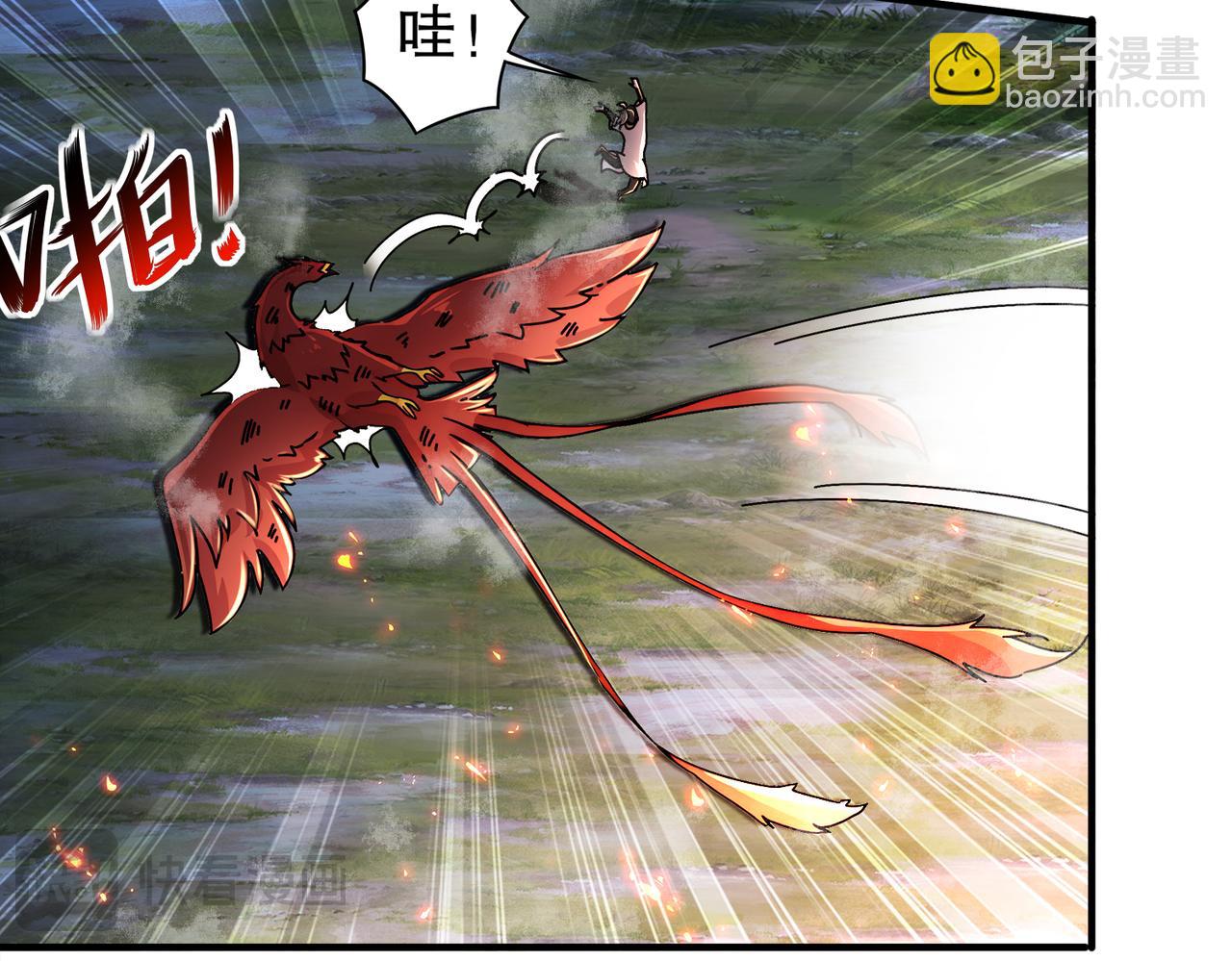 159-突进！！(1/2)-第163话