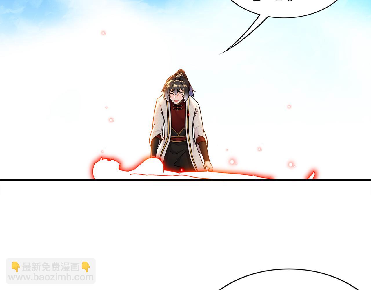 159-突进！！(1/2)-第163话