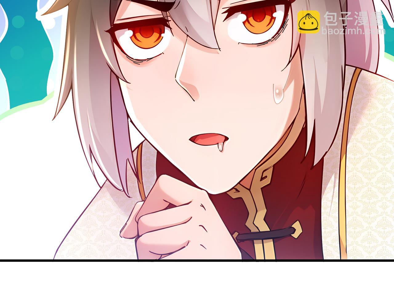 161-魔皇竟然是......(1/2)-第165话