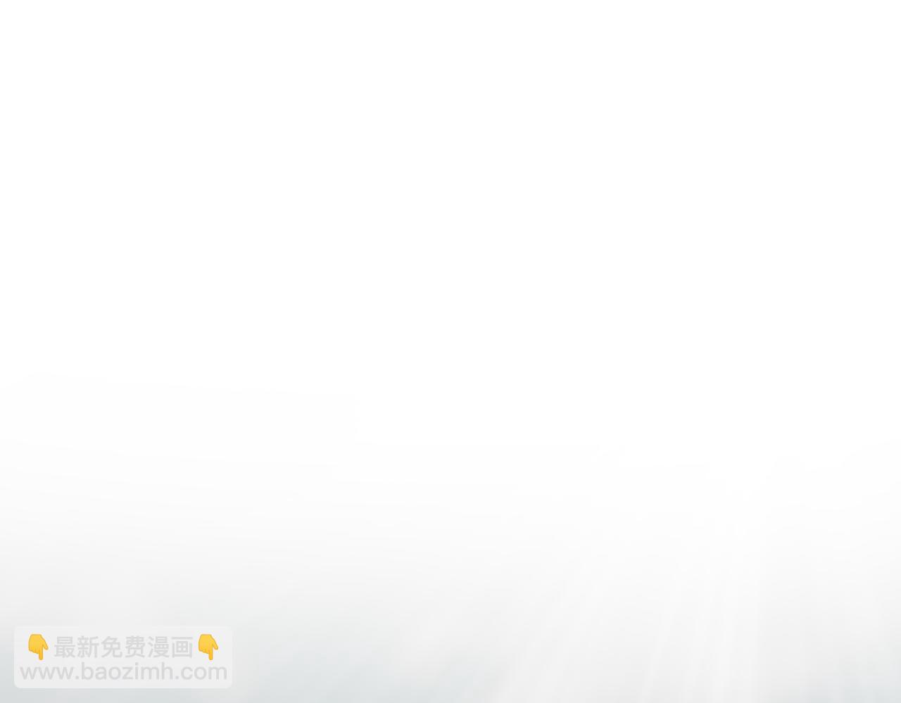 161-魔皇竟然是......(1/2)-第165话