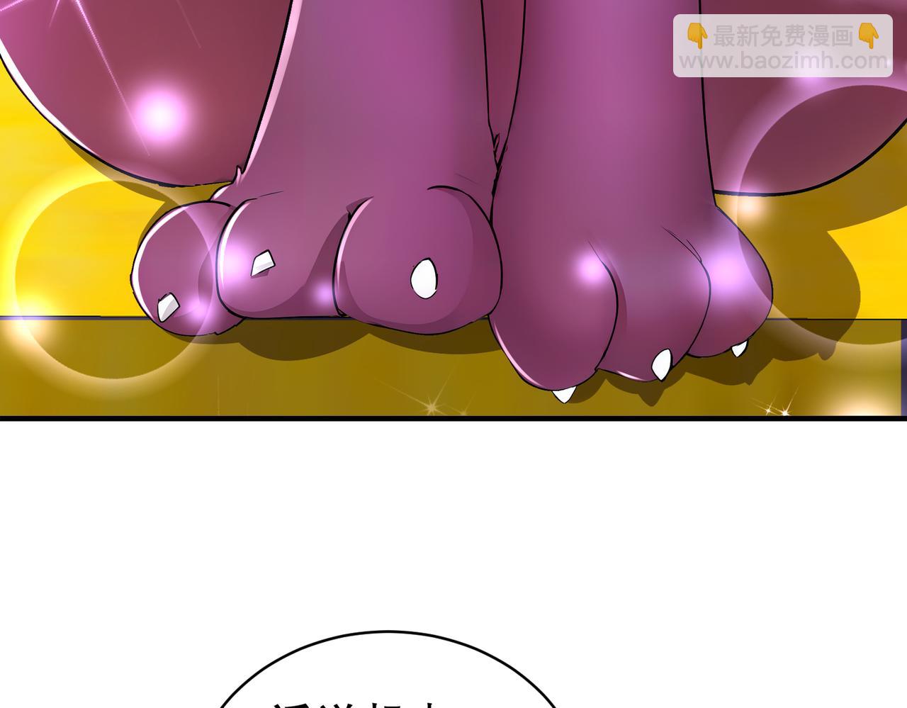 161-魔皇竟然是......(1/2)-第165话