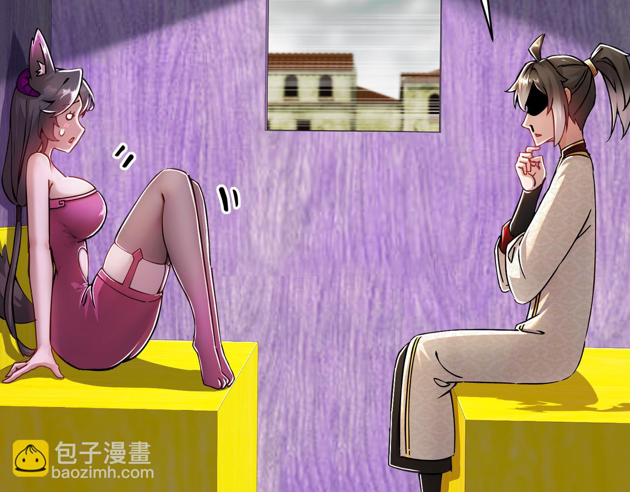 161-魔皇竟然是......(1/2)-第165话