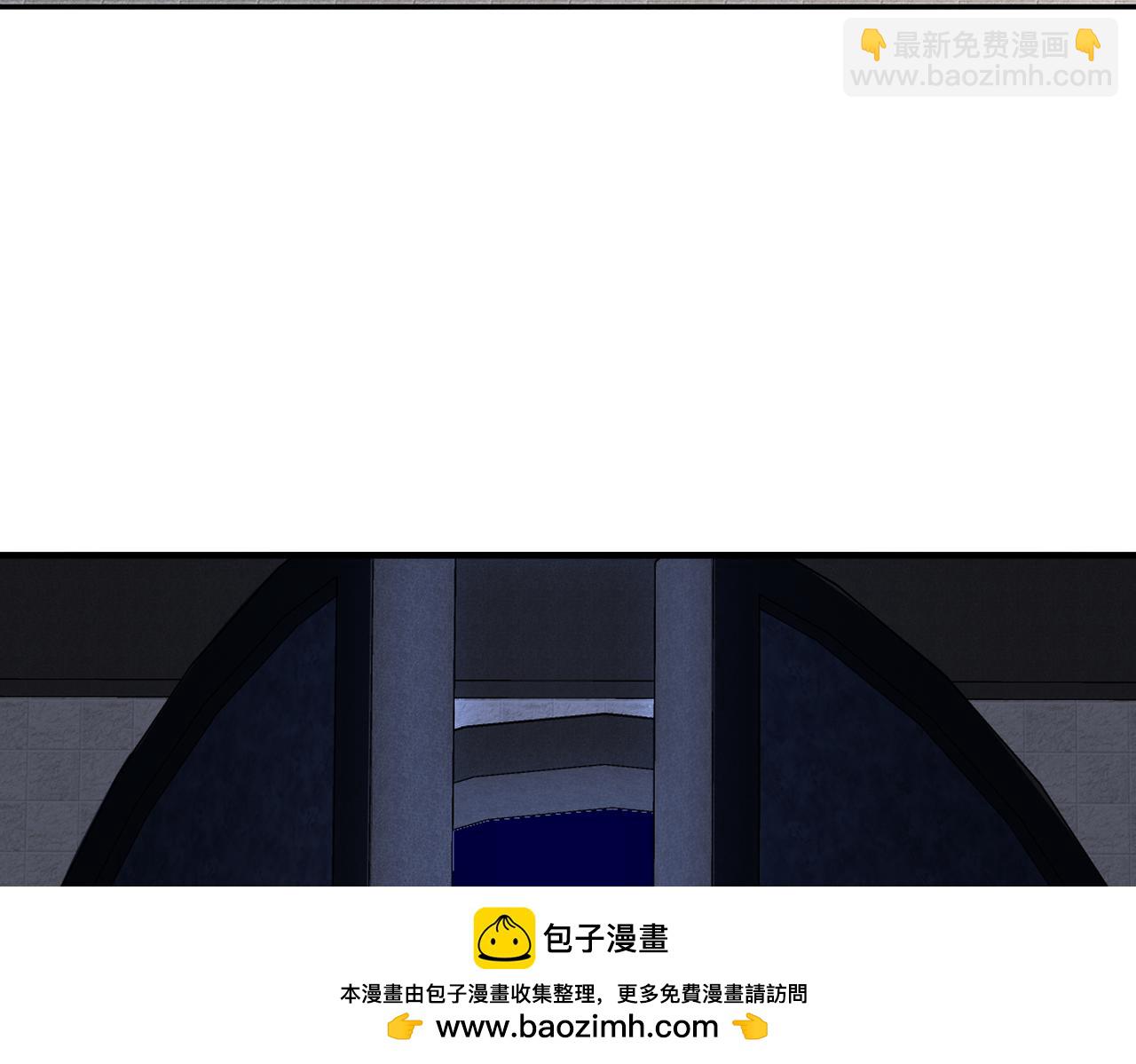 161-魔皇竟然是......(1/2)-第165话