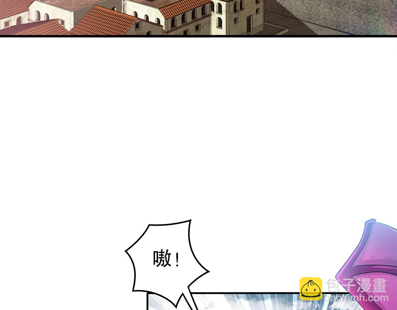 161-魔皇竟然是......(1/2)-第165话