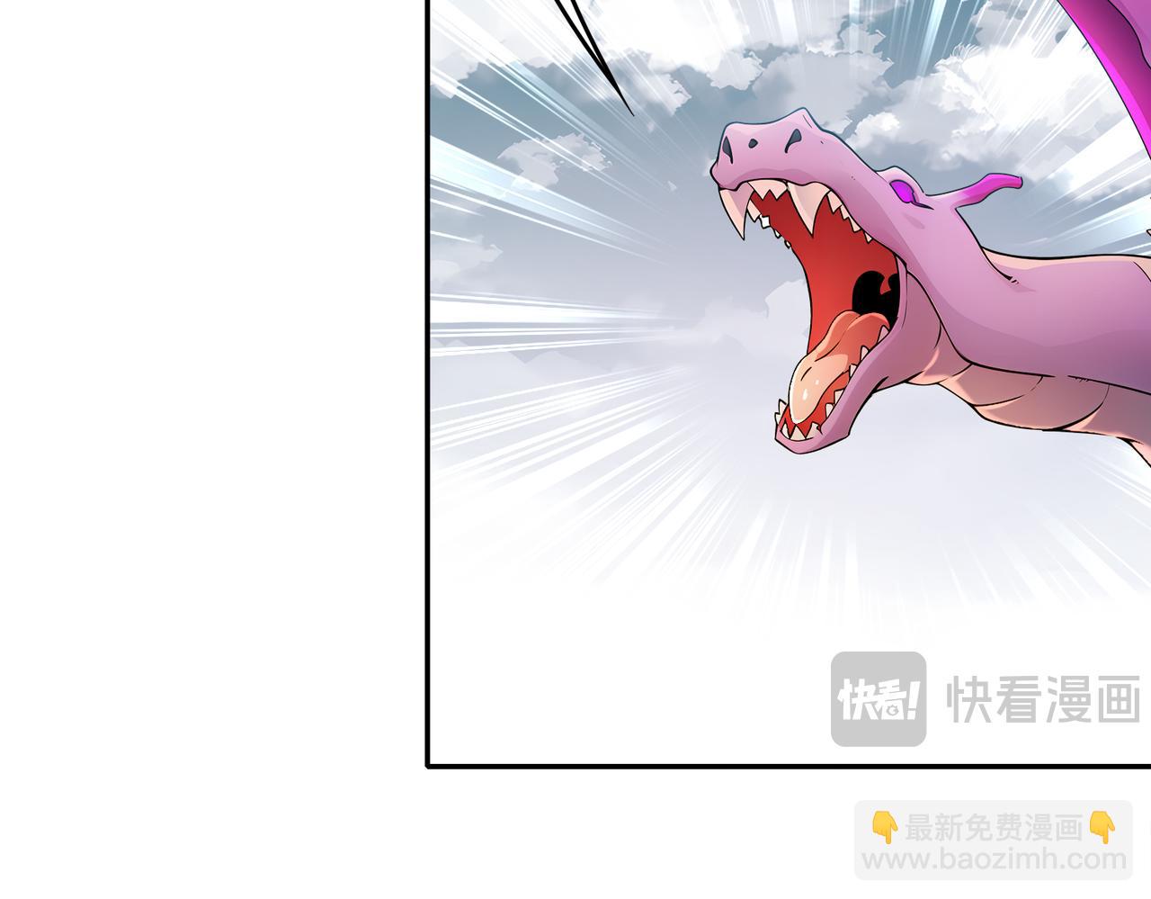 161-魔皇竟然是......(1/2)-第165话