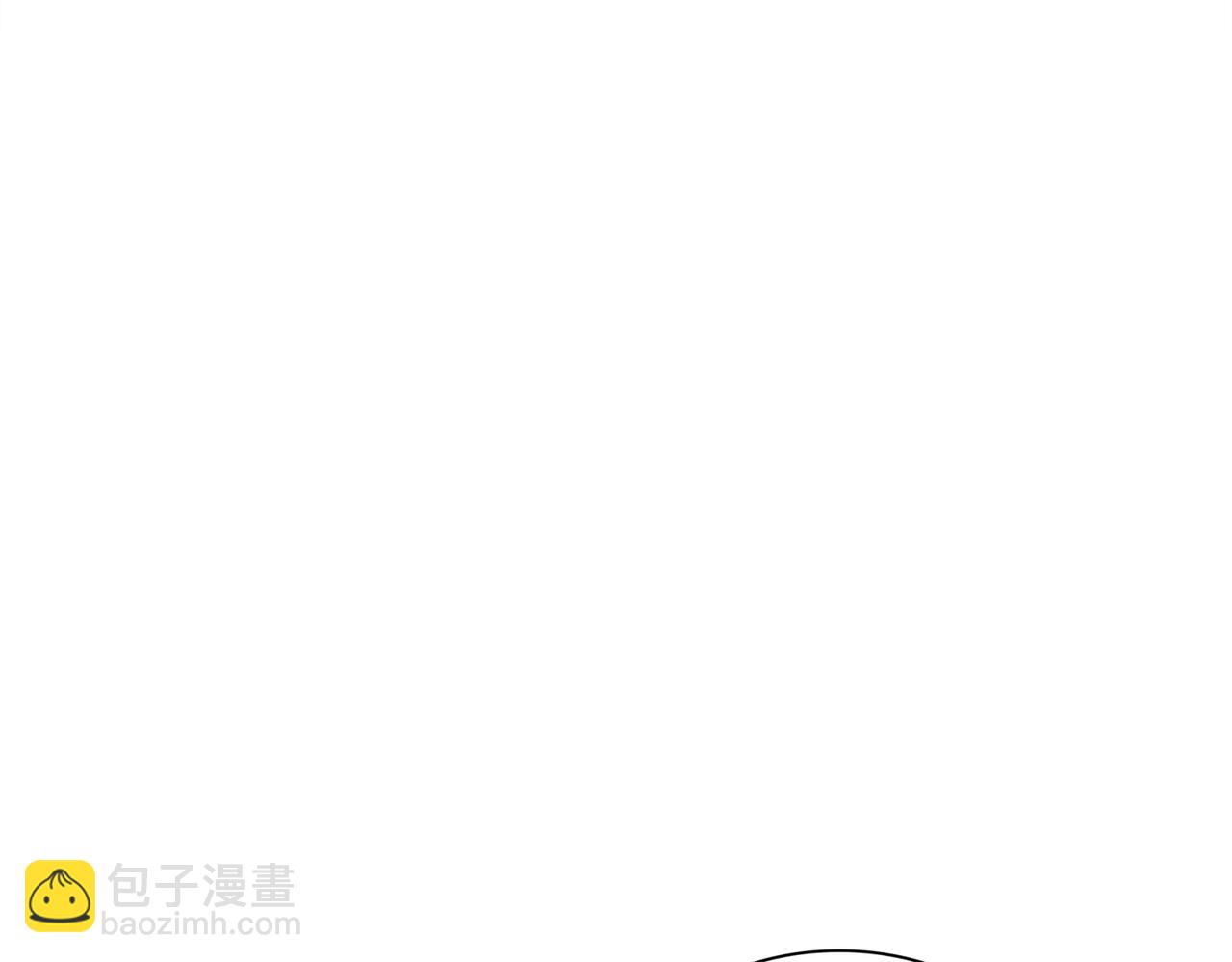 163-妖皇遗物(1/2)-第167话
