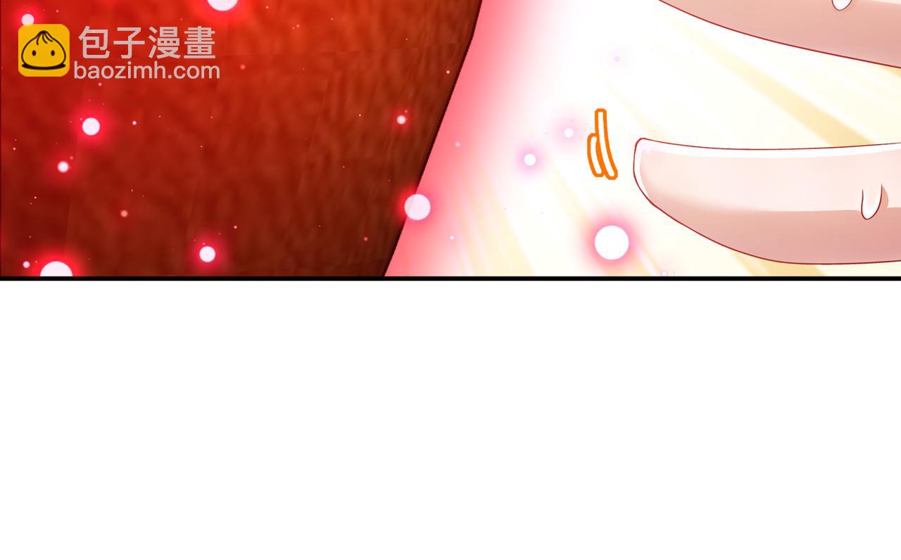 163-妖皇遗物(1/2)-第167话