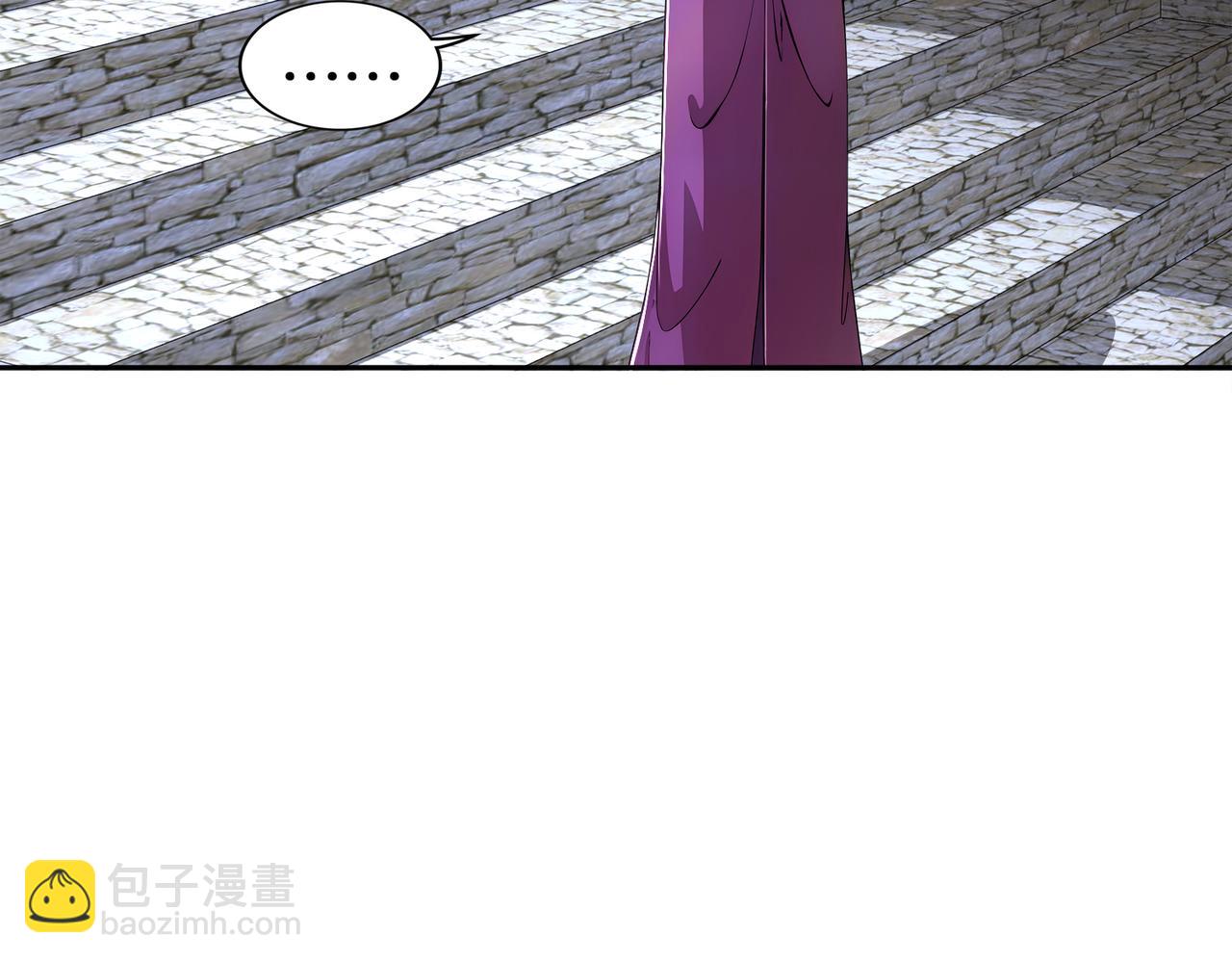 163-妖皇遗物(1/2)-第167话