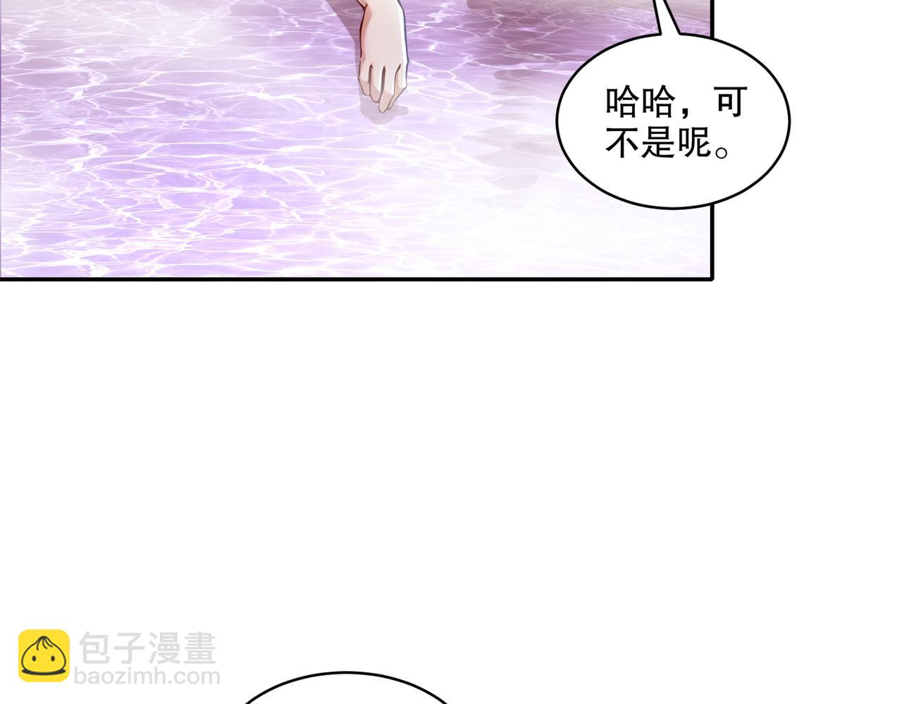 165-只有小孩才做选择(1/2)-第169话