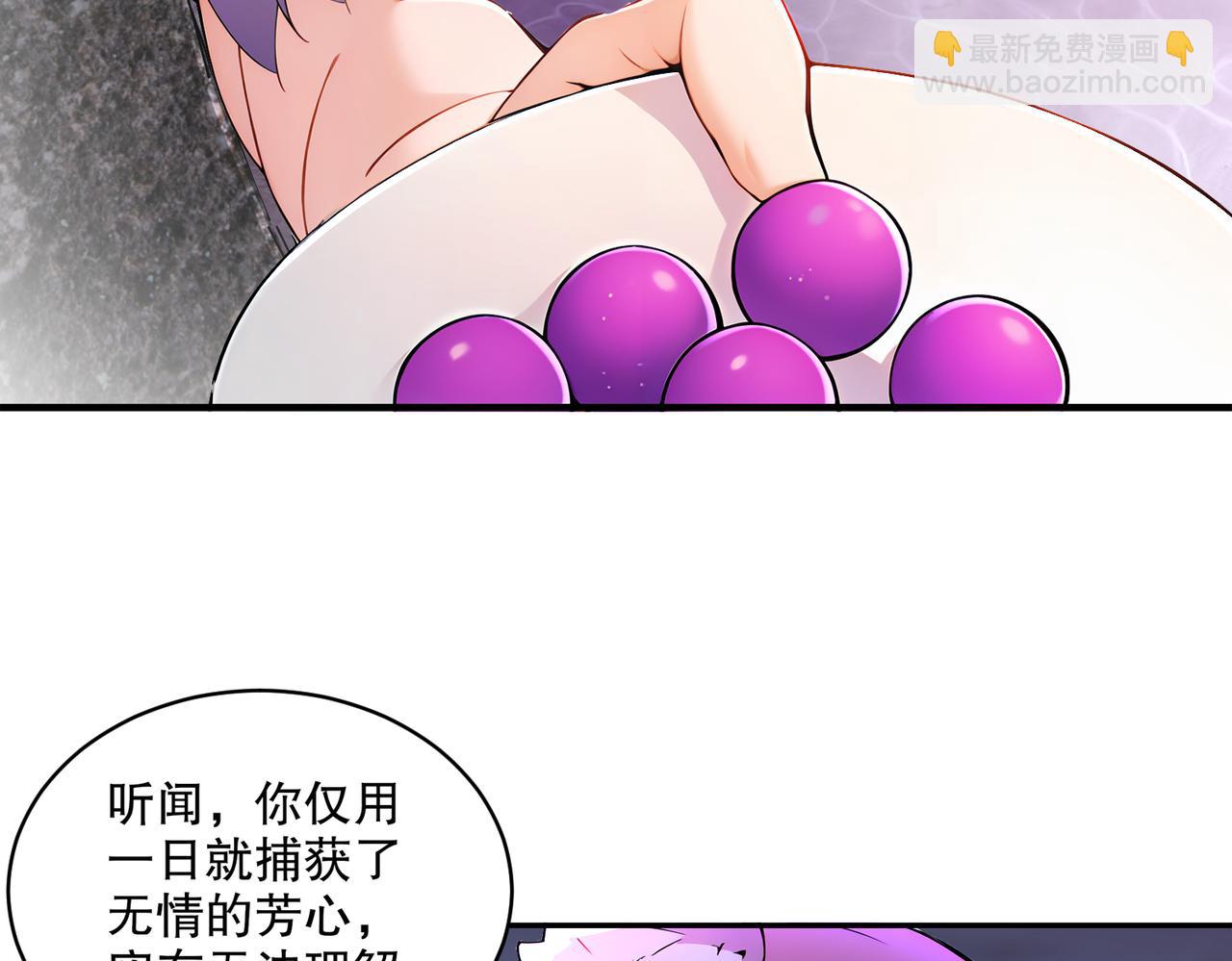 165-只有小孩才做选择(1/2)-第169话