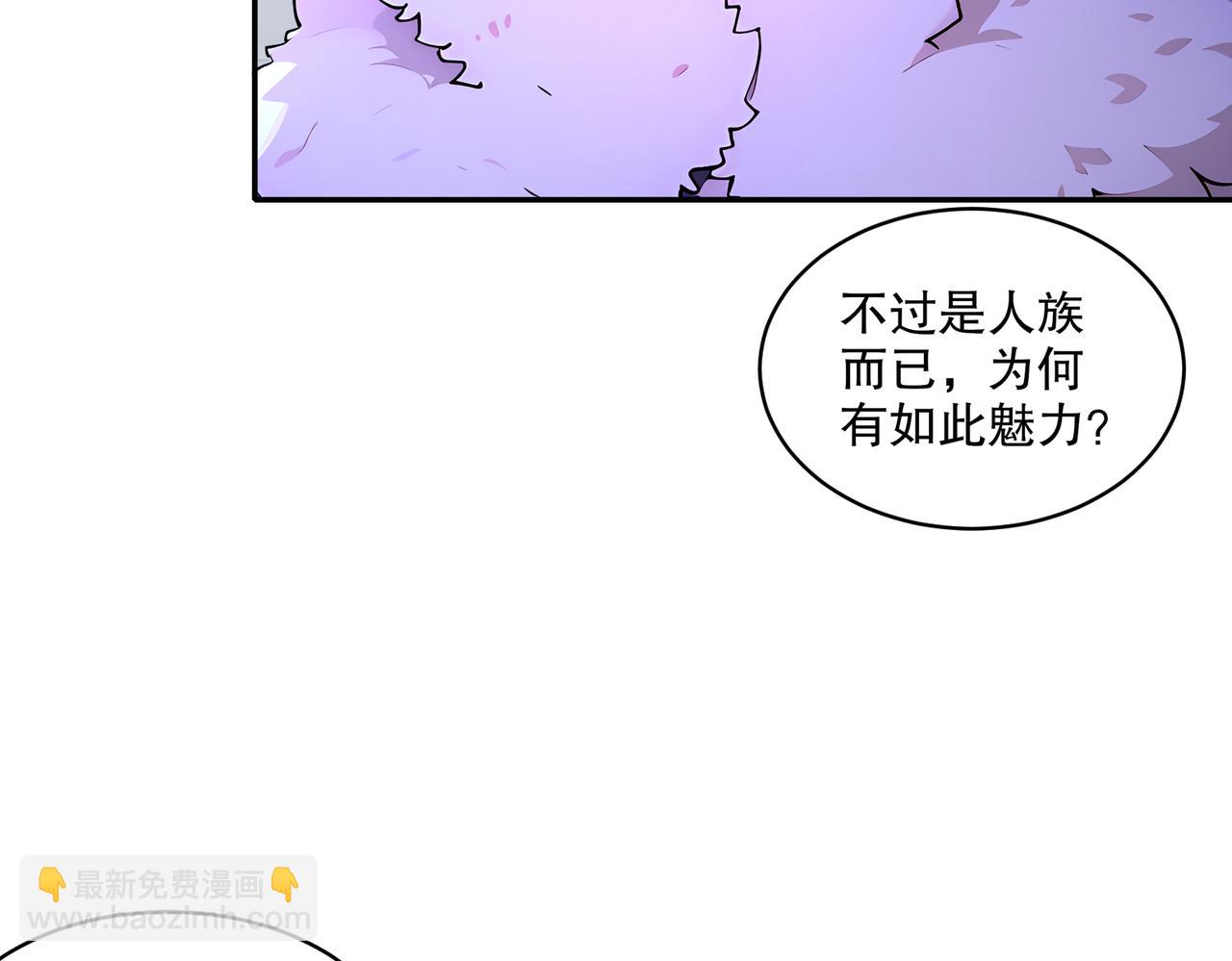 165-只有小孩才做选择(1/2)-第169话