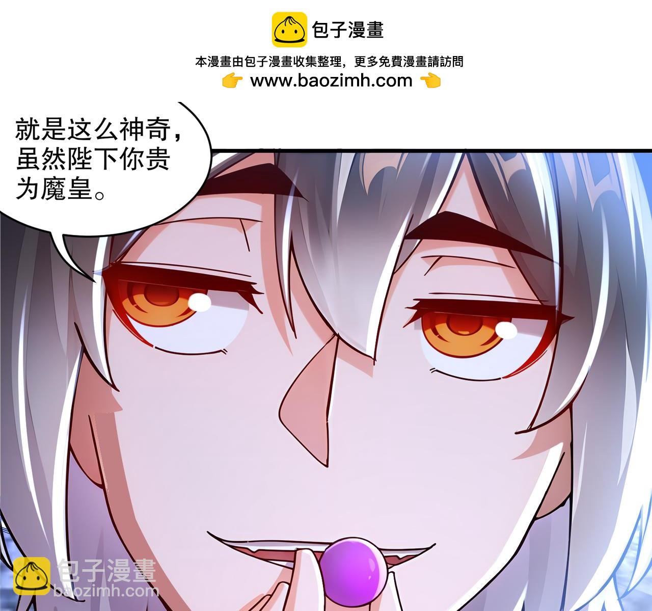 165-只有小孩才做选择(1/2)-第169话